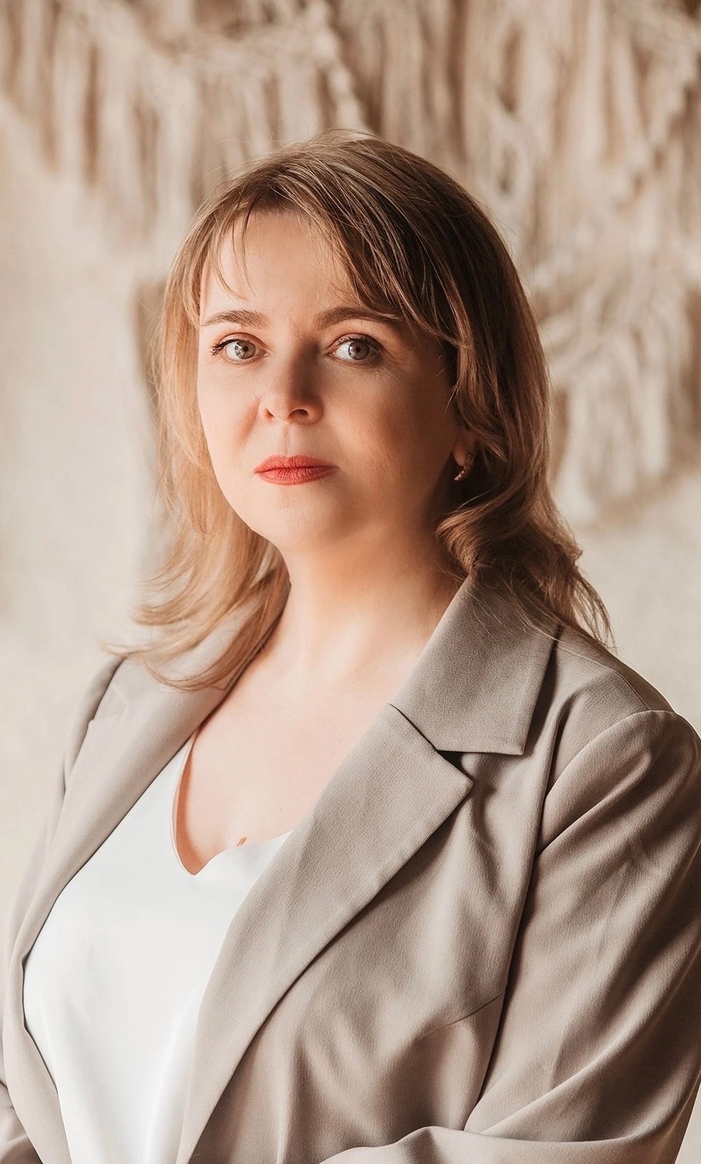 Баталина Екатерина Васильевна.