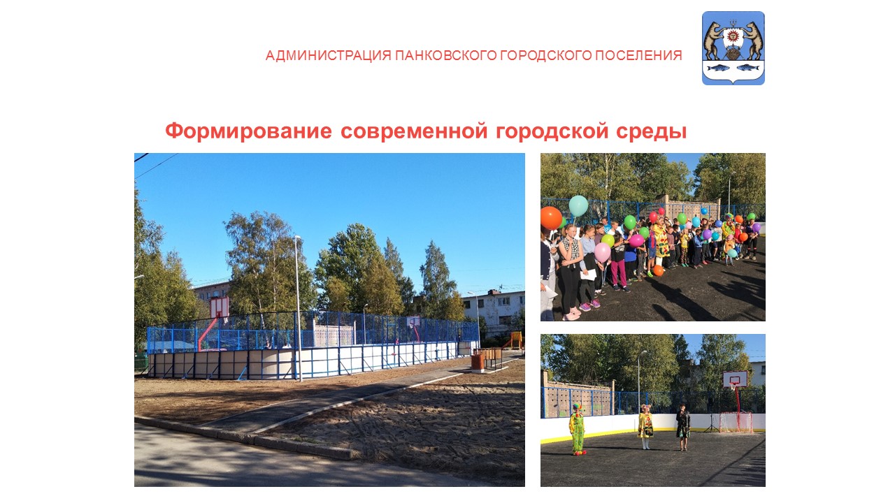 Изображения.