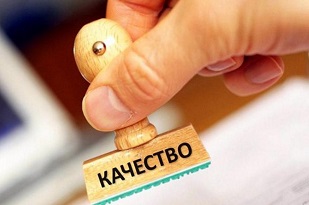 Куда обращаться о нарушениях региональным оператором действующего законодательства?.