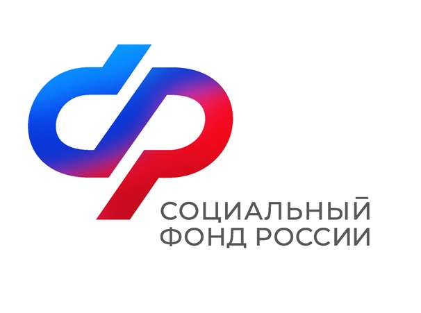 С 1 апреля жители Новгородской области могут проконсультироваться со специалистами регионального Отделения СФР по видеосвязи..