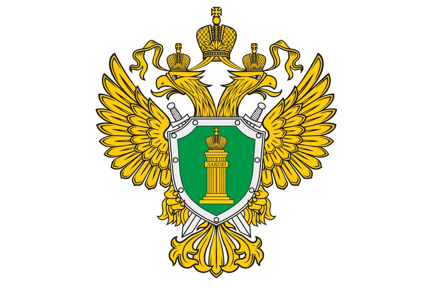 Новгородский районный суд вынес обвинительный приговор с участием представителя прокуратуры.